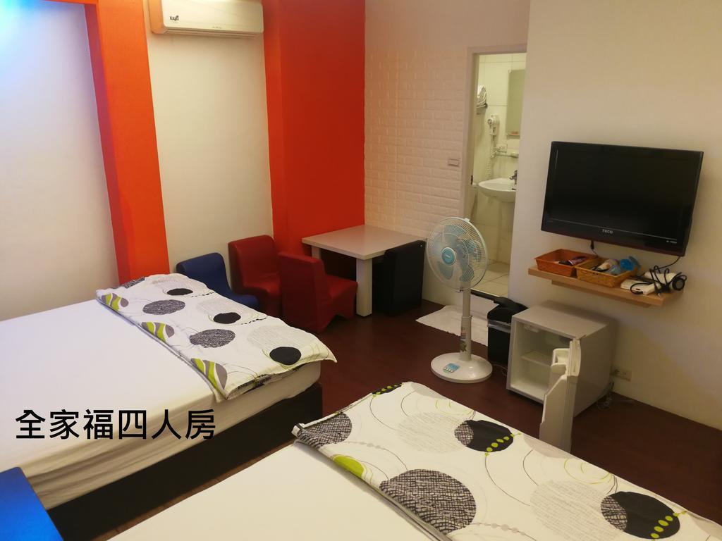 Yes 17 Otel Luodong Dış mekan fotoğraf