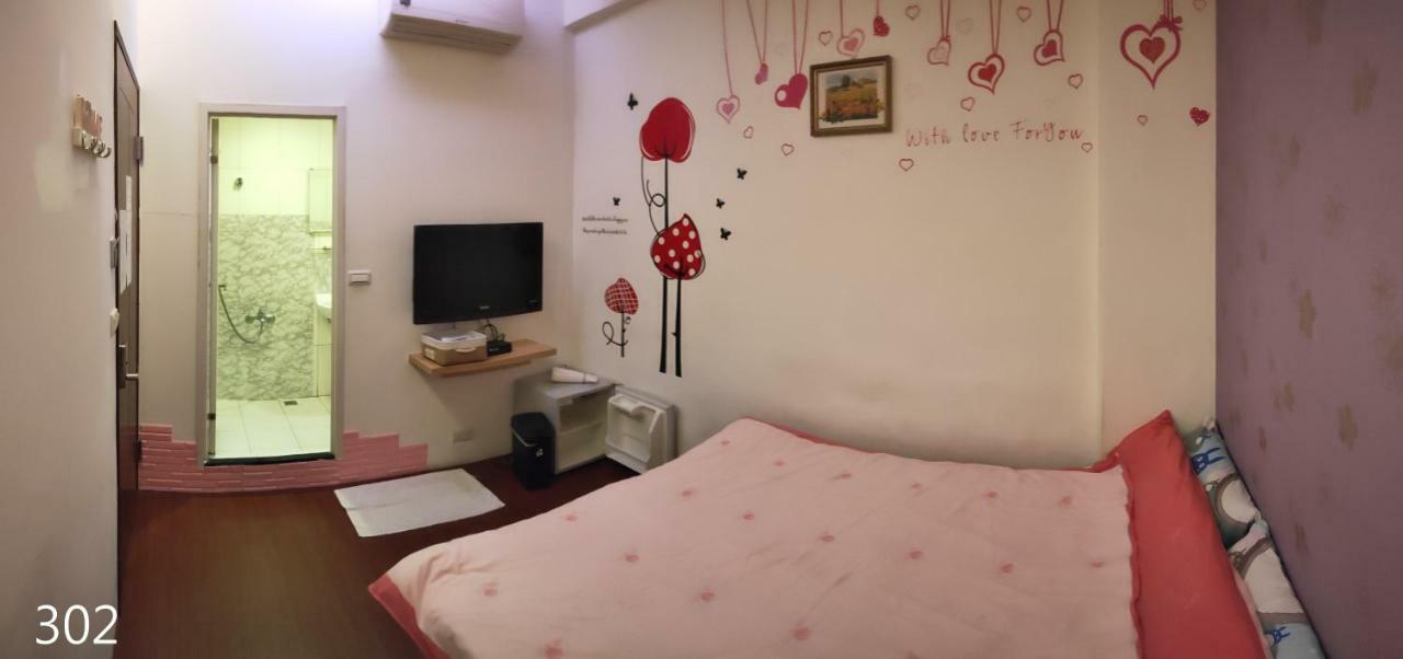 Yes 17 Otel Luodong Dış mekan fotoğraf